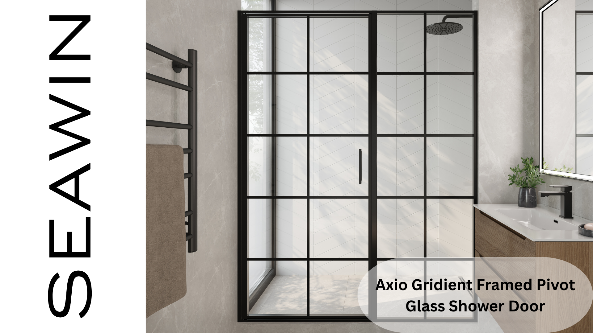 thumbnail video image 2 of Seawin Axio Gridient Pivot and Panel Shower Door 57.25 - 58 in. W x 72 in. H Matte Black Hardware 5/16 inch (8 mm) Thick Clear Gridient Glass Matte Black, 2 of 9