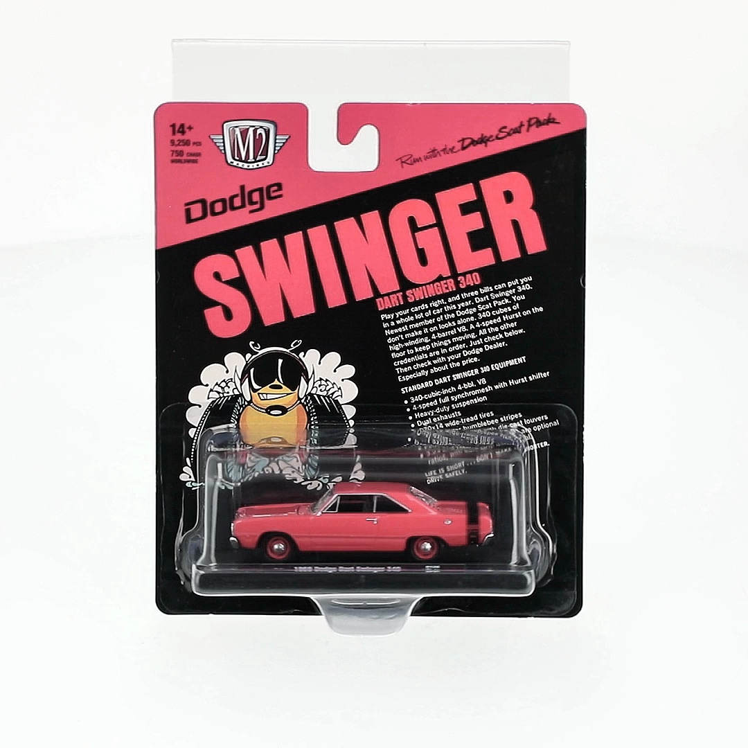 M2 Machines 11228 Drivers - 1:64 Scale Diecast Vehicles - Walmart.com