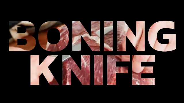 thumbnail video image 2 of Gunter Wilhelm Premier ProCut 6" Boning Knife - Made in Germany - Dark Brown Handle, 2 of 6