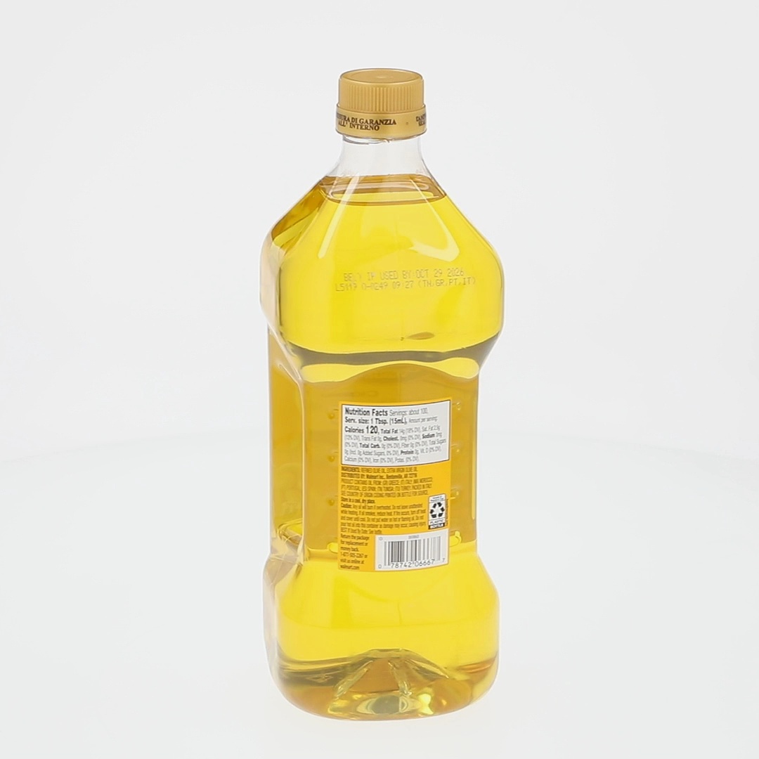 Great Value Olive Oil 51 fl oz, Smooth Mellow Flavor for Salad