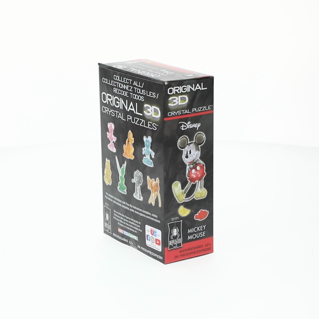 Mickey Mouse MC - Walmart.com