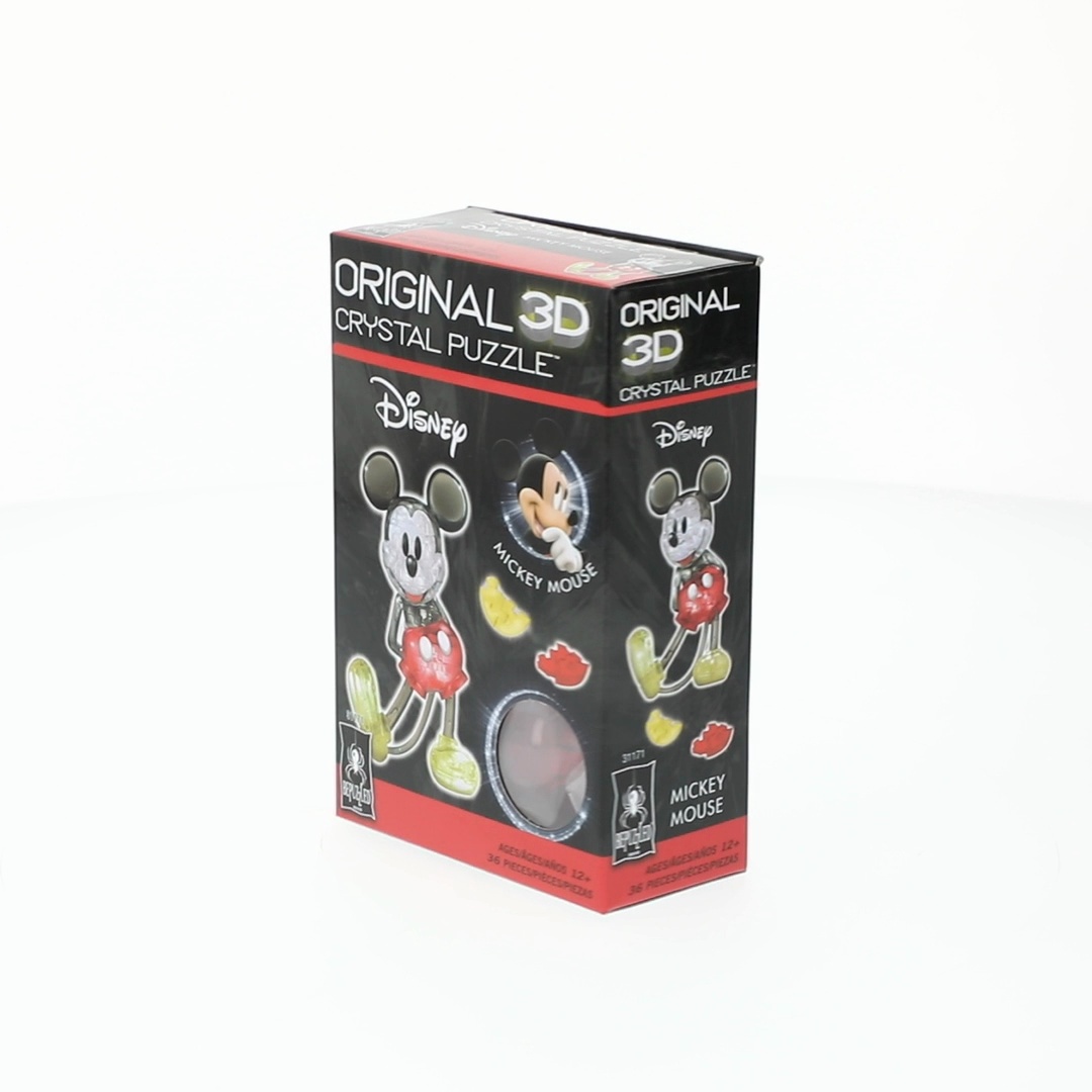 Mickey Mouse MC - Walmart.com
