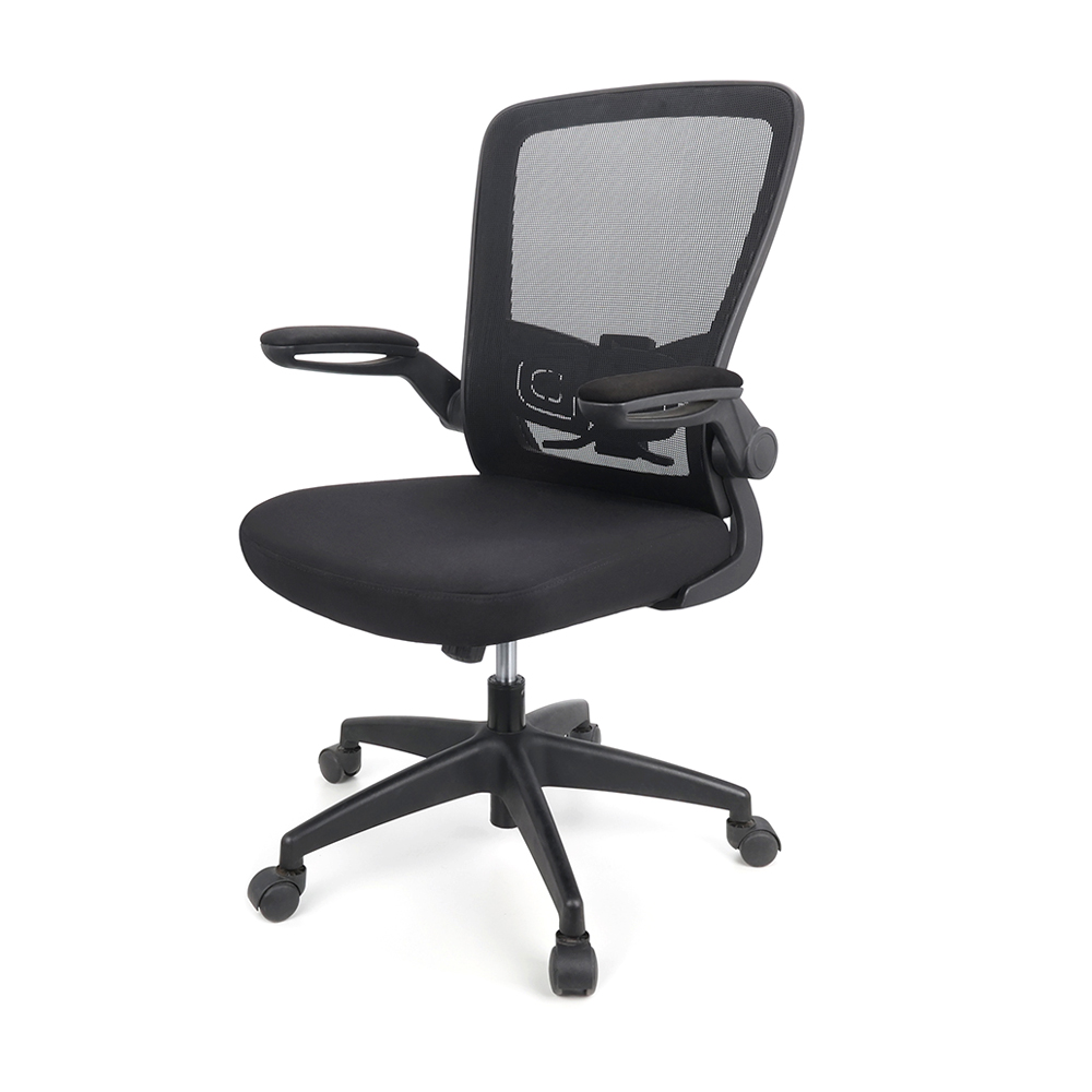 Dropship High Back Office Chair With Lifting Headrest, Adjustable Built-in Lumbar  Support, Flip Arms, Executive Computer Chair Swivel Desk Chair Thick Padded  Ergonomic Design For Back Pain (Black) to Sell Online at