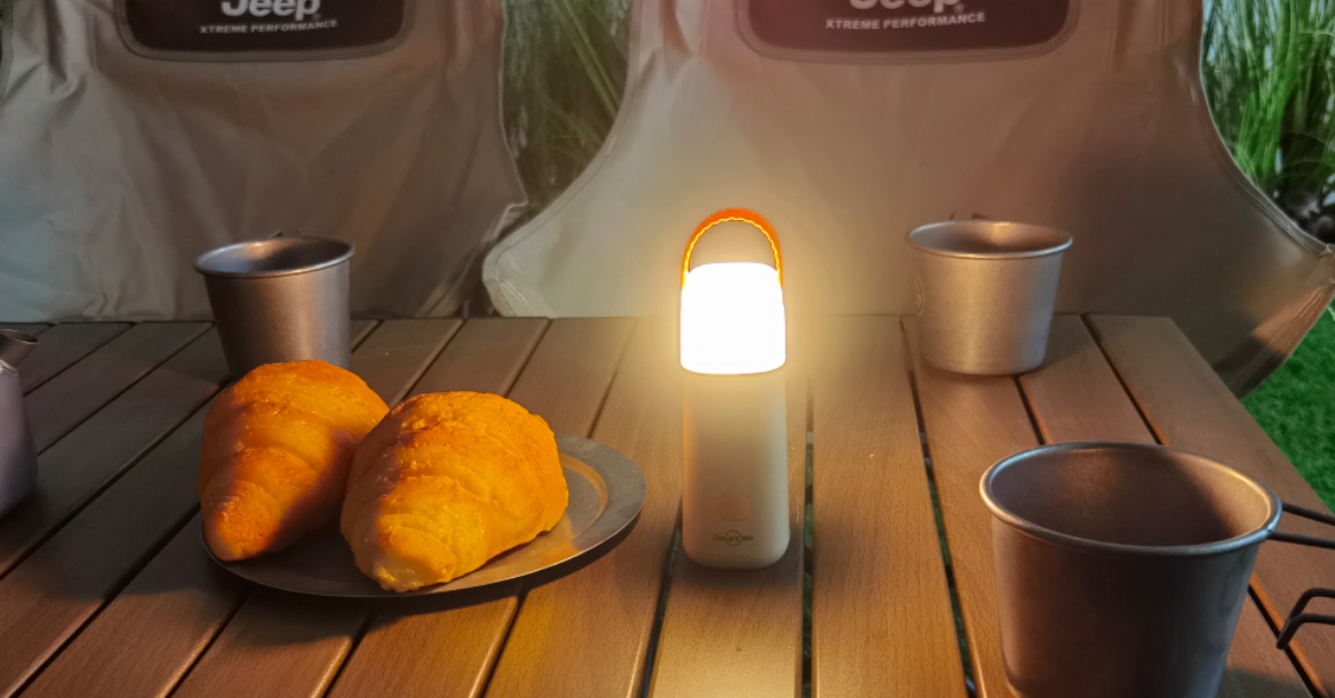 thumbnail video image 2 of Dawnrise NL-649 430 Lumens Battery Camping Lanterns, 2 of 8