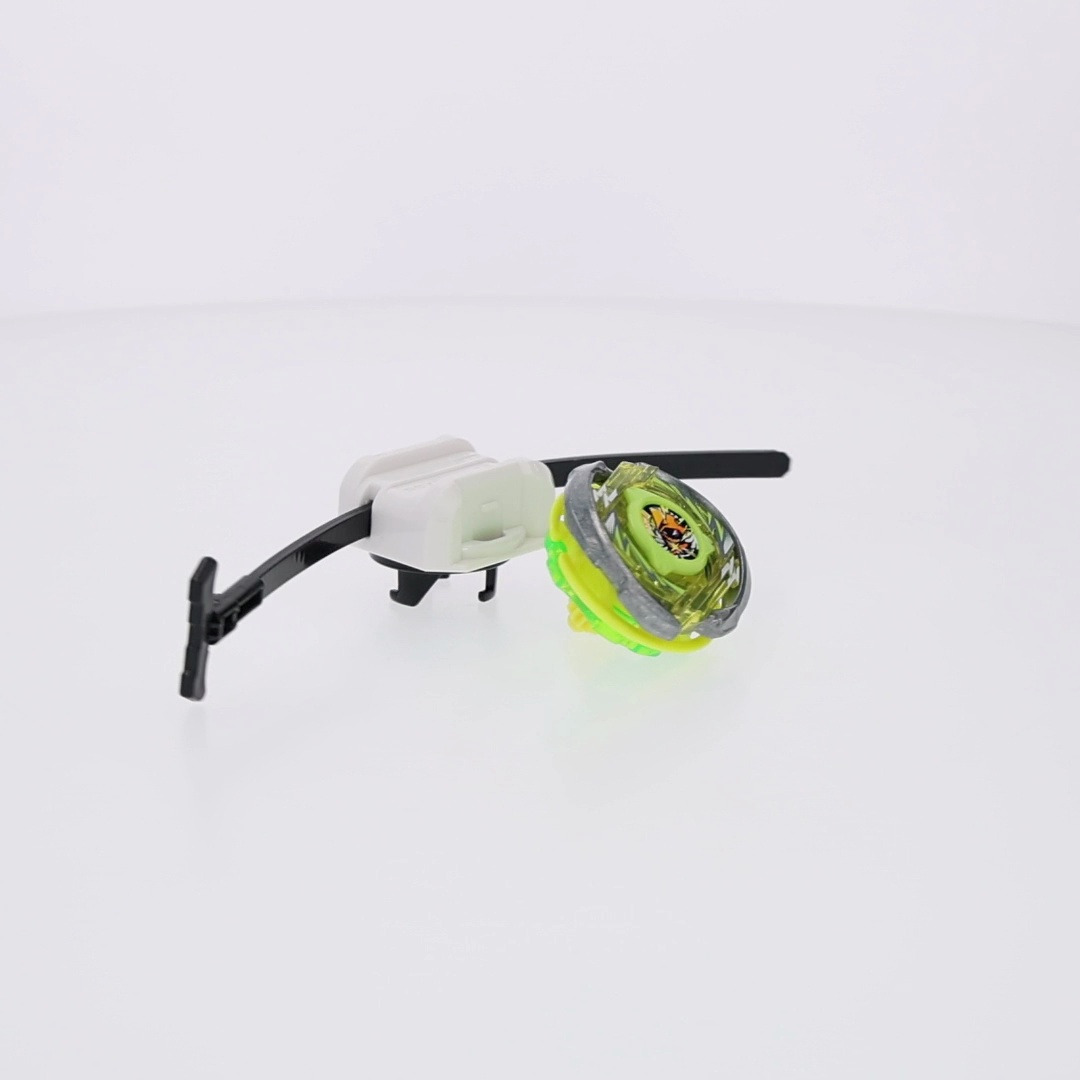 Beyblade, Starter Pack, R 4-55LO CX, Multicolor with Launcher