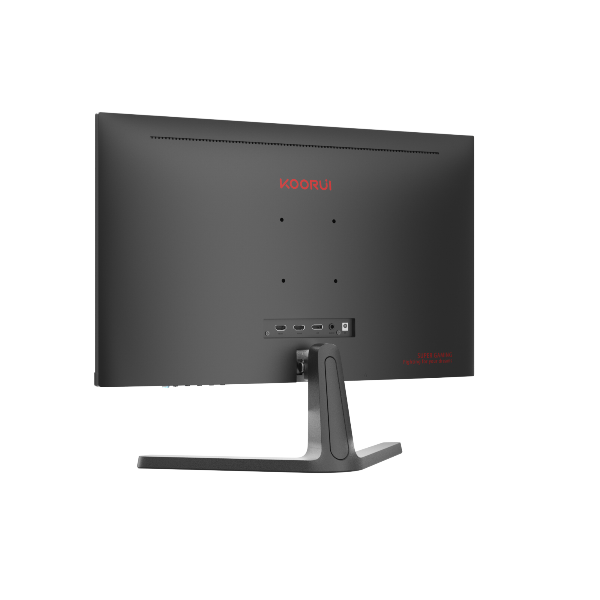 KOORUI 24 Gaming Gaming Monitor 144hz 165Hz/144Hz, 1080p, 1ms Response  Time, IPS Display, FreeSync & G Sync Compatible For PC From Galaxytoys,  $1,547.33