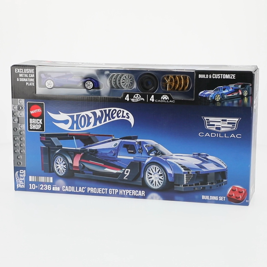 Mattel Hot Wheels GTP Kit | Hotel creative construction - Walmart