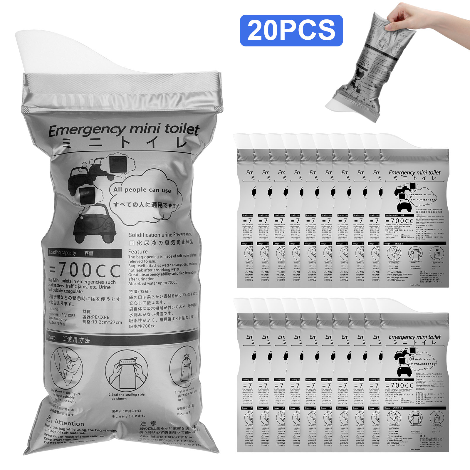 thumbnail video image 2 of 20pcs Disposable Emergency Urinal Bag, EEEkit Portable Camping Pee Bags Vomit Bags for Men Women, 2 of 7