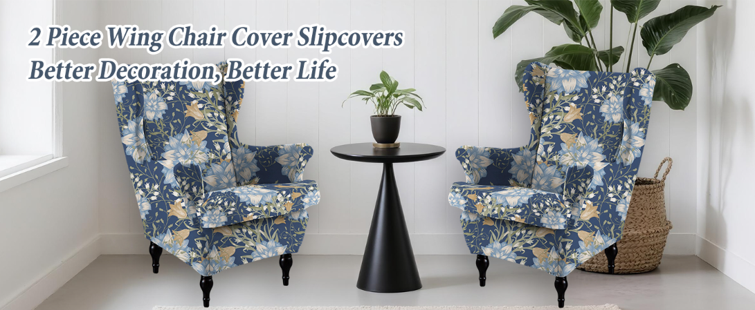 thumbnail video image 2 of HonorHut Wing Back Chair Slipcovers Stretch Printed Armchair Slipcovers Soft Washable Wing Back Chair Cover Jacquard Furniture Protector Yellow Blue, 2 of 7