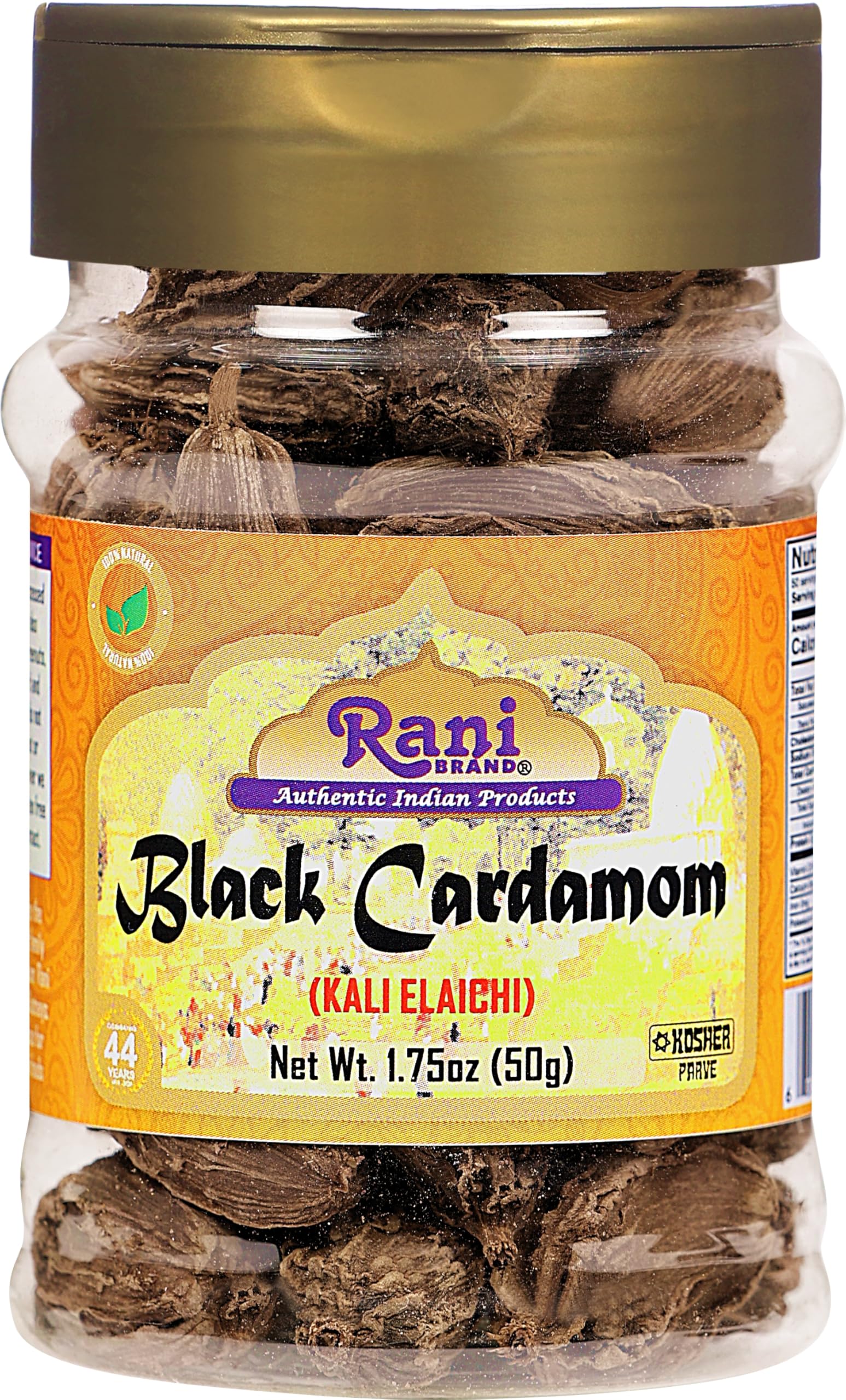 thumbnail video image 2 of Rani Black Cardamom Pods (Kali Elachi) Whole Indian Spice 1.75oz (50g) PET Jar Natural | Vegan | Gluten Friendly | NON-GMO | Kosher | Indian Origin ~ Smokey | Tsaoko | Cao Guo | Bach Dan Khau | Badi, 2 of 12