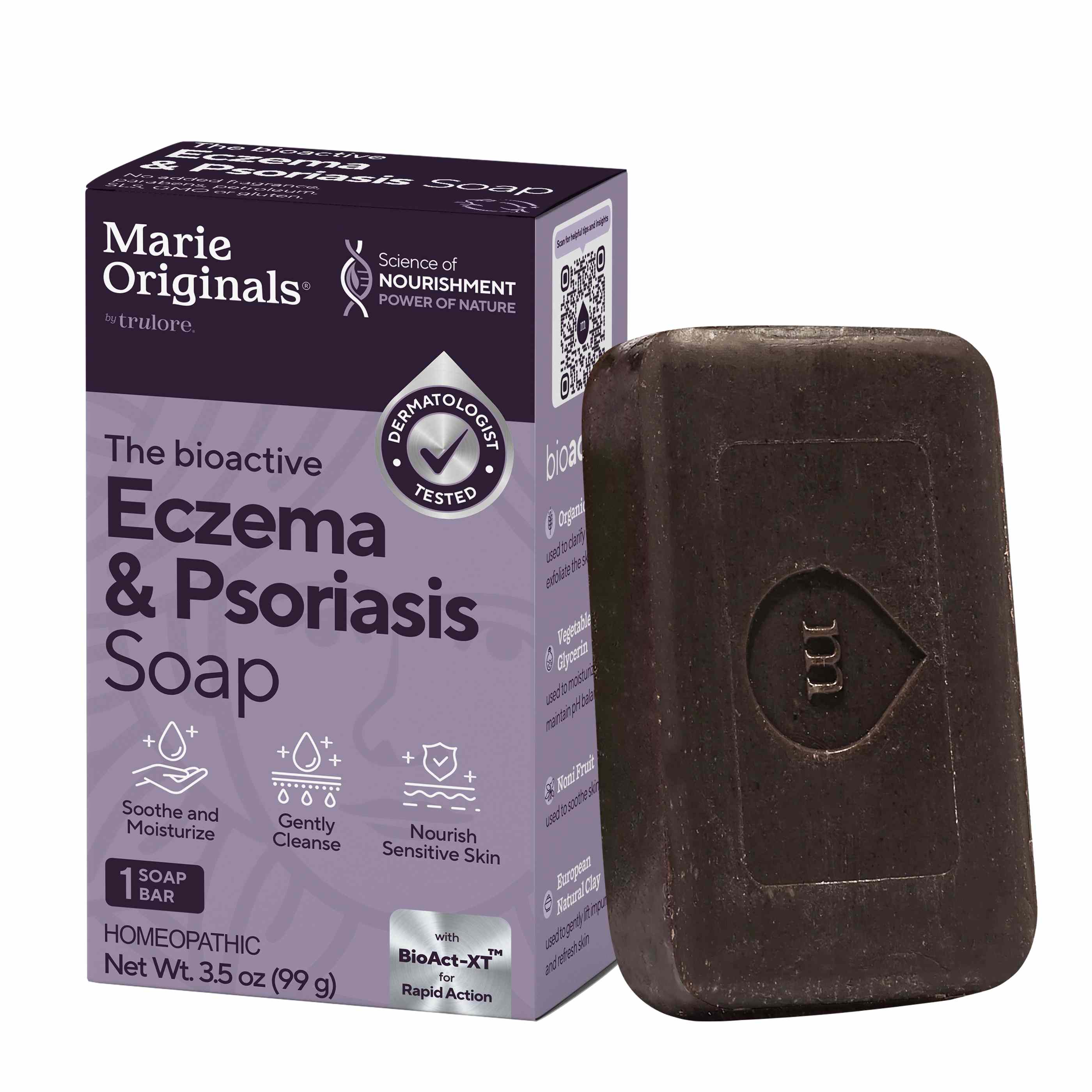 DDS MATRIX SKINCARE SOAP 4個セット Amazon | I・TEC INTERNATIONAL