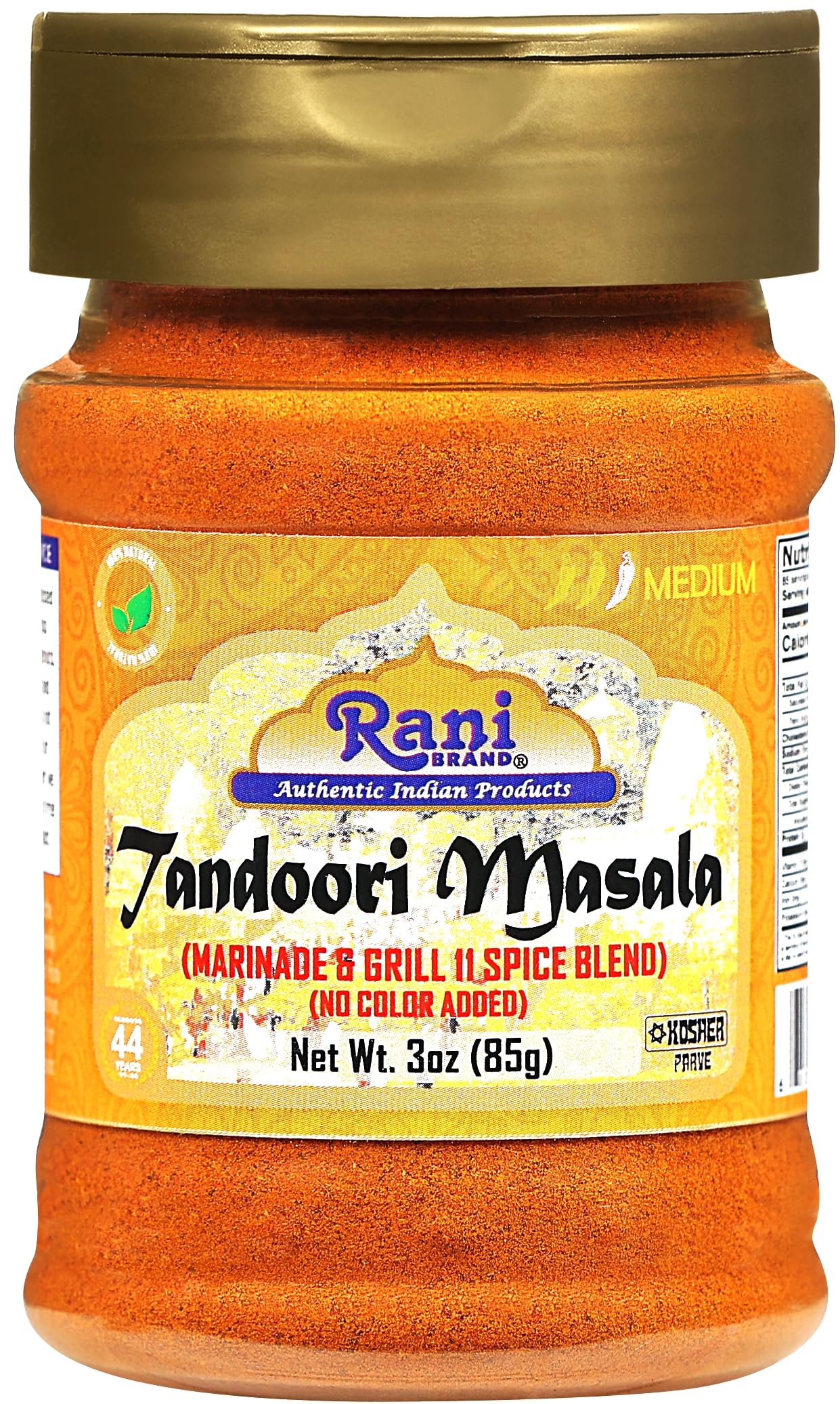 thumbnail video image 2 of Rani Tandoori Masala (Natural, No Colors Added) Indian 11-Spice Blend 3oz (85g) PET Jar ~ Salt Free | Vegan | Gluten Friendly | NON-GMO | Kosher | Indian Origin, 2 of 10