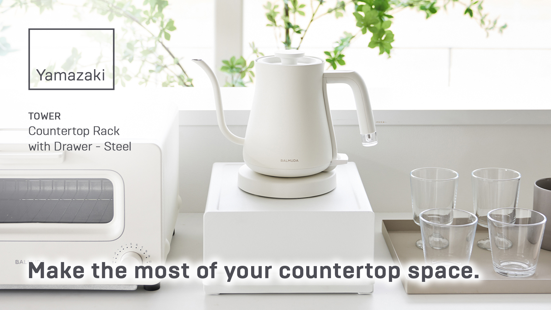 thumbnail video image 2 of Yamazaki Home Countertop Rack with Drawer, Black, Steel, Supports 11 pounds, Divider, 2 of 8