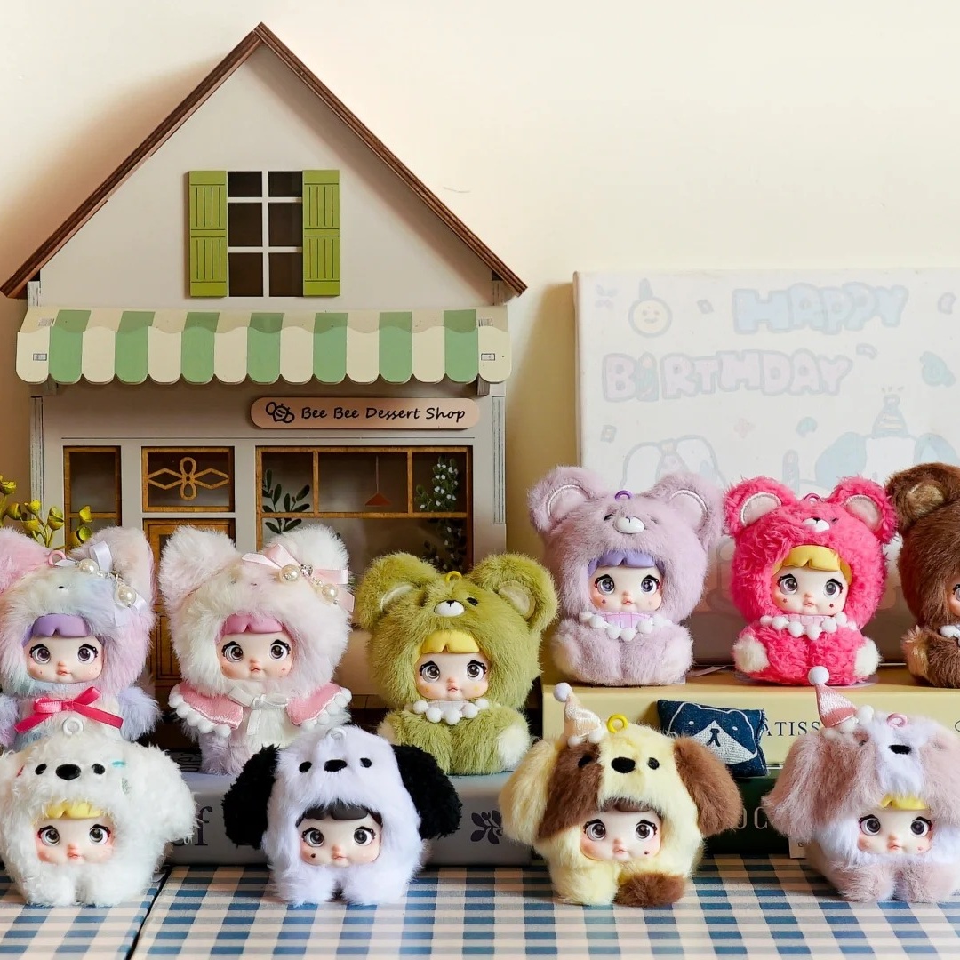 Nommi Baby Series Plush Doll Blind Box Kawaii Plushie Toys Figure Nommi Baby Series Plush Doll Blind Box Kawaii Plushie Toys Figure