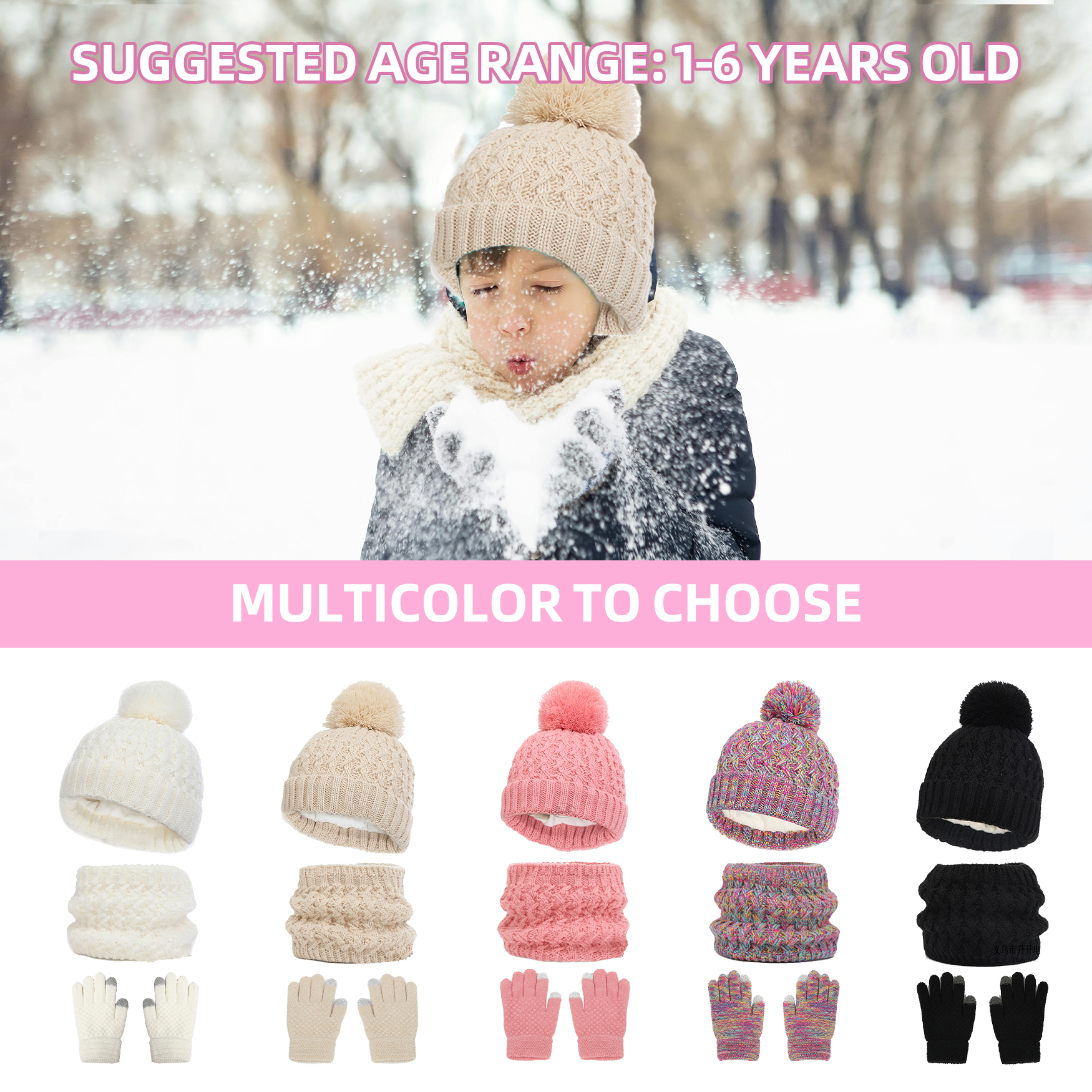 thumbnail video image 2 of Tisoloow Toddler Hats Beanie with Pom Knit Neck Warmer Gaiter Mittens Fleece Lined Set Kids Winter Hat Gloves Scarf Set Pink One Size, 2 of 8