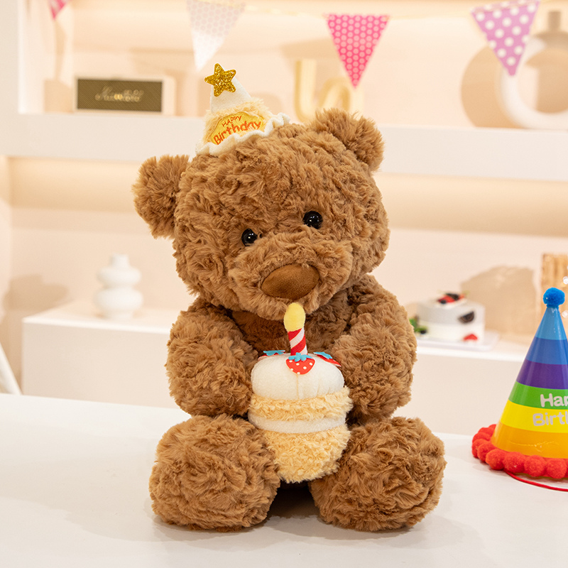 thumbnail video image 2 of Birthday Cake Teddy Bear Plush Toy - 16" Cute Stuffed Animal with Cake & Boba Tea, Ultra-Soft Gift for Kids, 2 of 6
