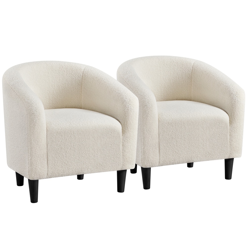 thumbnail video image 2 of Renwick Modern Upholstered Tub Chair for Living room, Set of 2, Ivory Boucle, 2 of 10