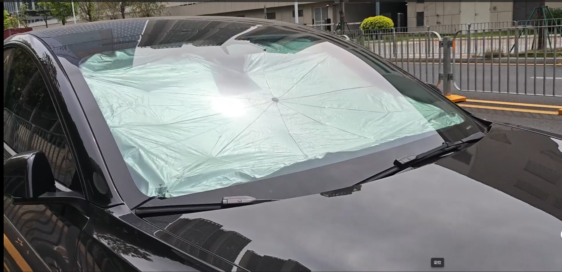 thumbnail video image 2 of Windshield Sun Shade Umbrella for Honda HR-V 2016-2022, Foldable Car Sunshade for Front Window with 360° Rotating Shaft, Custom-Fit Parasol para Carro for UV Blocking & Heat Reduction, 2 of 7