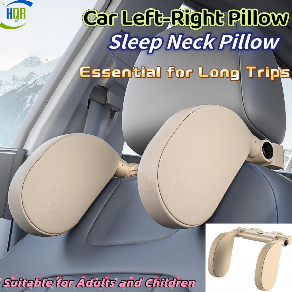 thumbnail video image 2 of Car Left-Right Pillow, Sleep Neck Pillow, Essential for Long Trips, Suitable for Adults and Children, 2 of 18