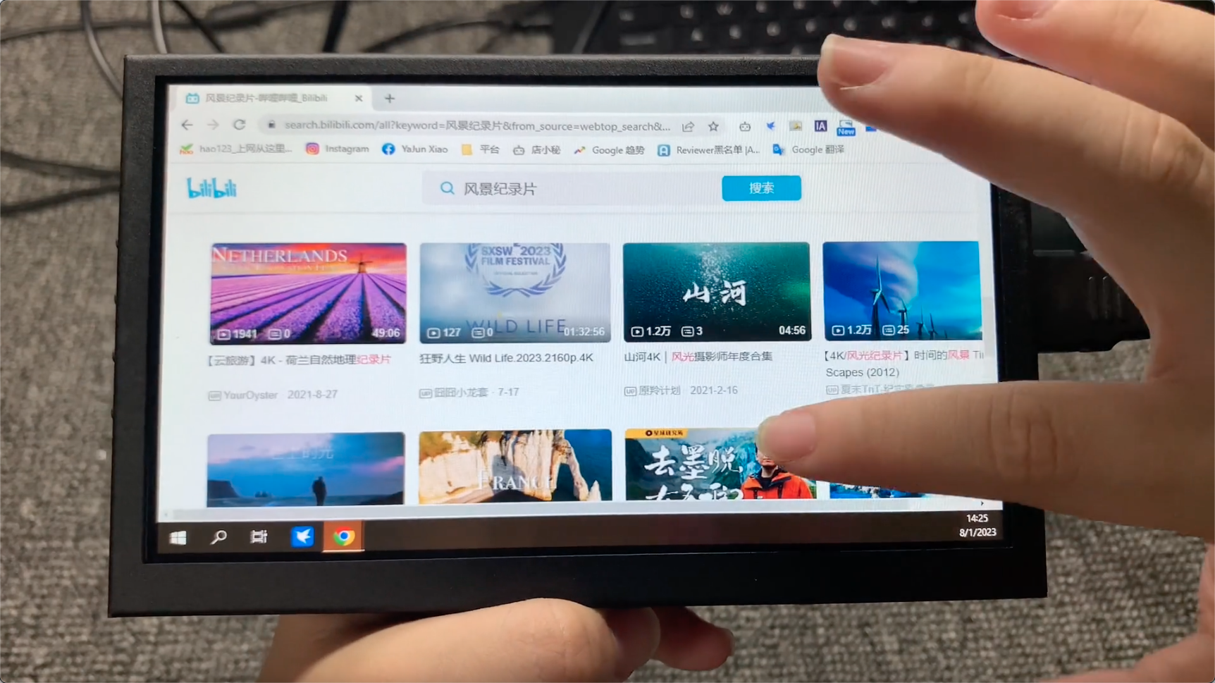 thumbnail video image 2 of 7 Inch Laptop Extended Secondary Screen IPS Small Monitor Portable LCD Touch Display HD 1024×600 HDMI Display for Raspberry Pi PC DIY & Monitoring, 2 of 10