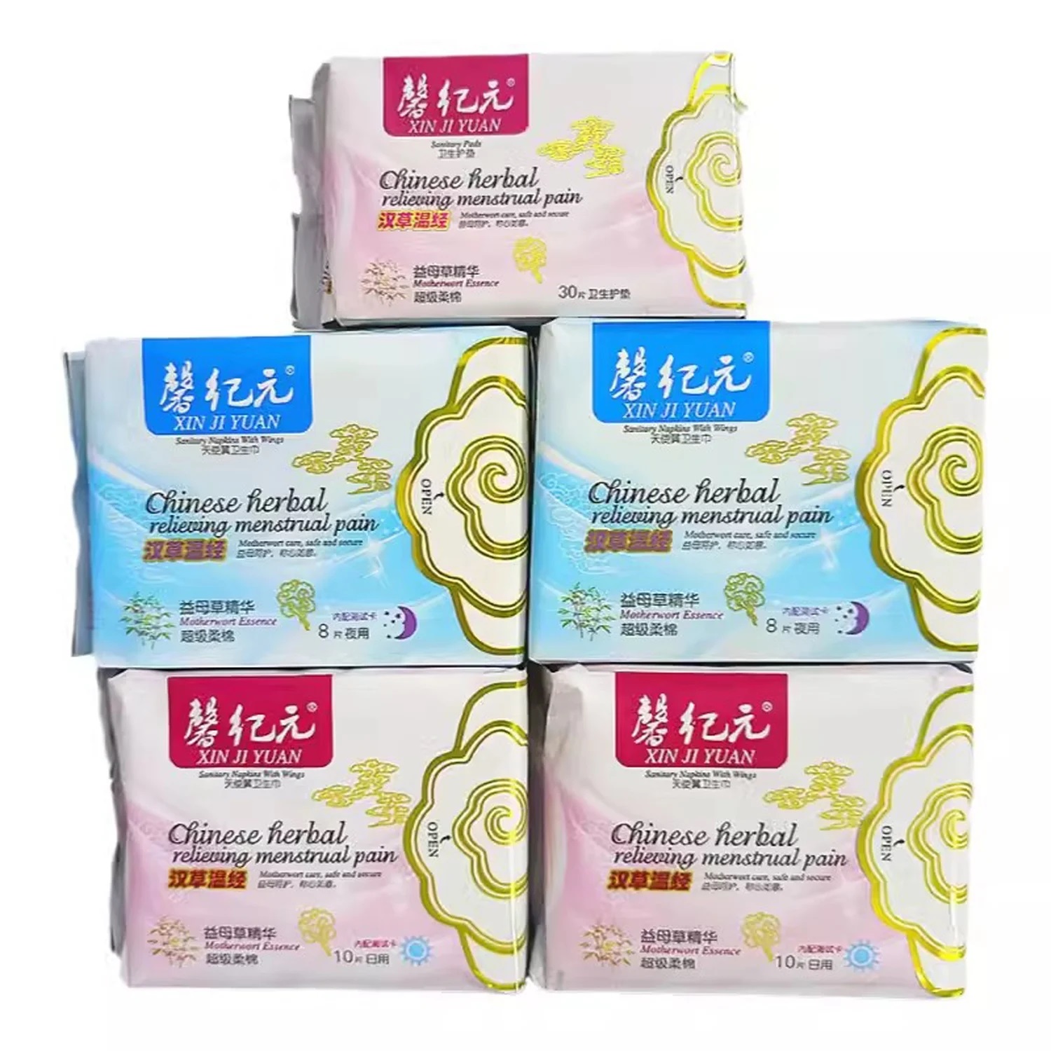 thumbnail video image 2 of Mild Herb Applied Ultra Soft Feminine Disposable Panty Liners for Women with Wings 9.5in Long / 10 Count, 2 of 7
