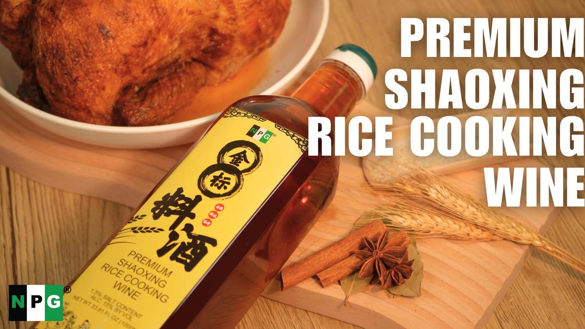 thumbnail video image 2 of NPG Premium Shaoxing Cooking Wine 33.81 fl oz (1000ml), Shaoxing Rice Wine Chinese Cooking Wine, Red Cooking Wine the Most Common Used for Homemade Asian Recipe, 2 of 7