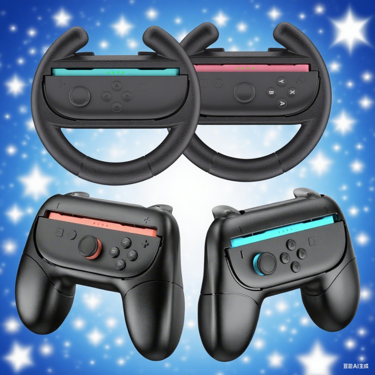 HEYSTOP Nintendo Switch Joy-Con Wheel Accessory (4 Pack
