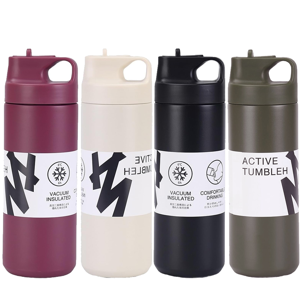 thumbnail video image 2 of Portable Sports Water Vessel With Straw 18oz Straight Body With To Keep Cold(Black), 2 of 7