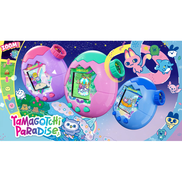 Tamagotchi Paradise - Purple Sky Digital Pet - Walmart.com