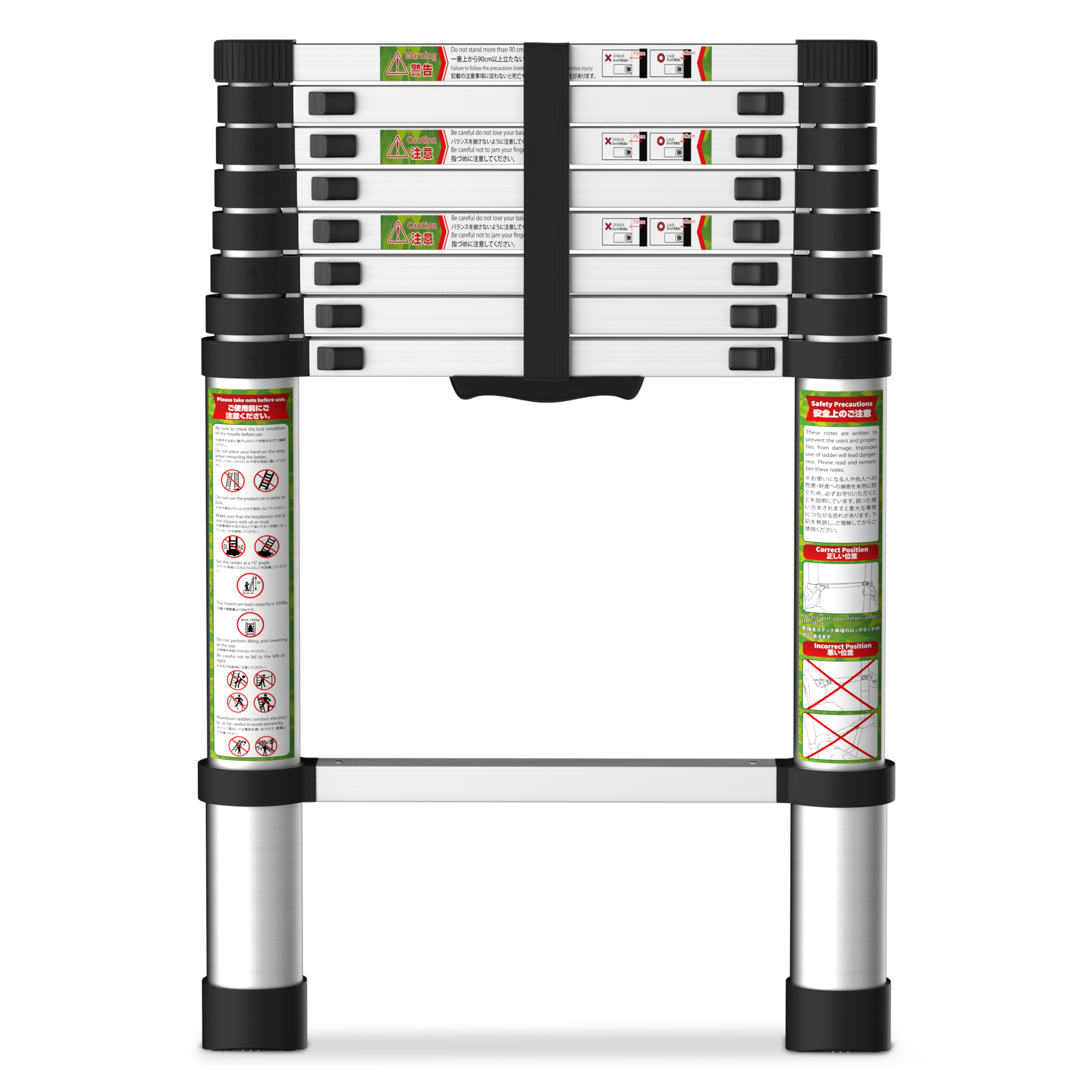 Primy 12.5 FT Telescoping Ladder, Aluminum One-button Retraction ...