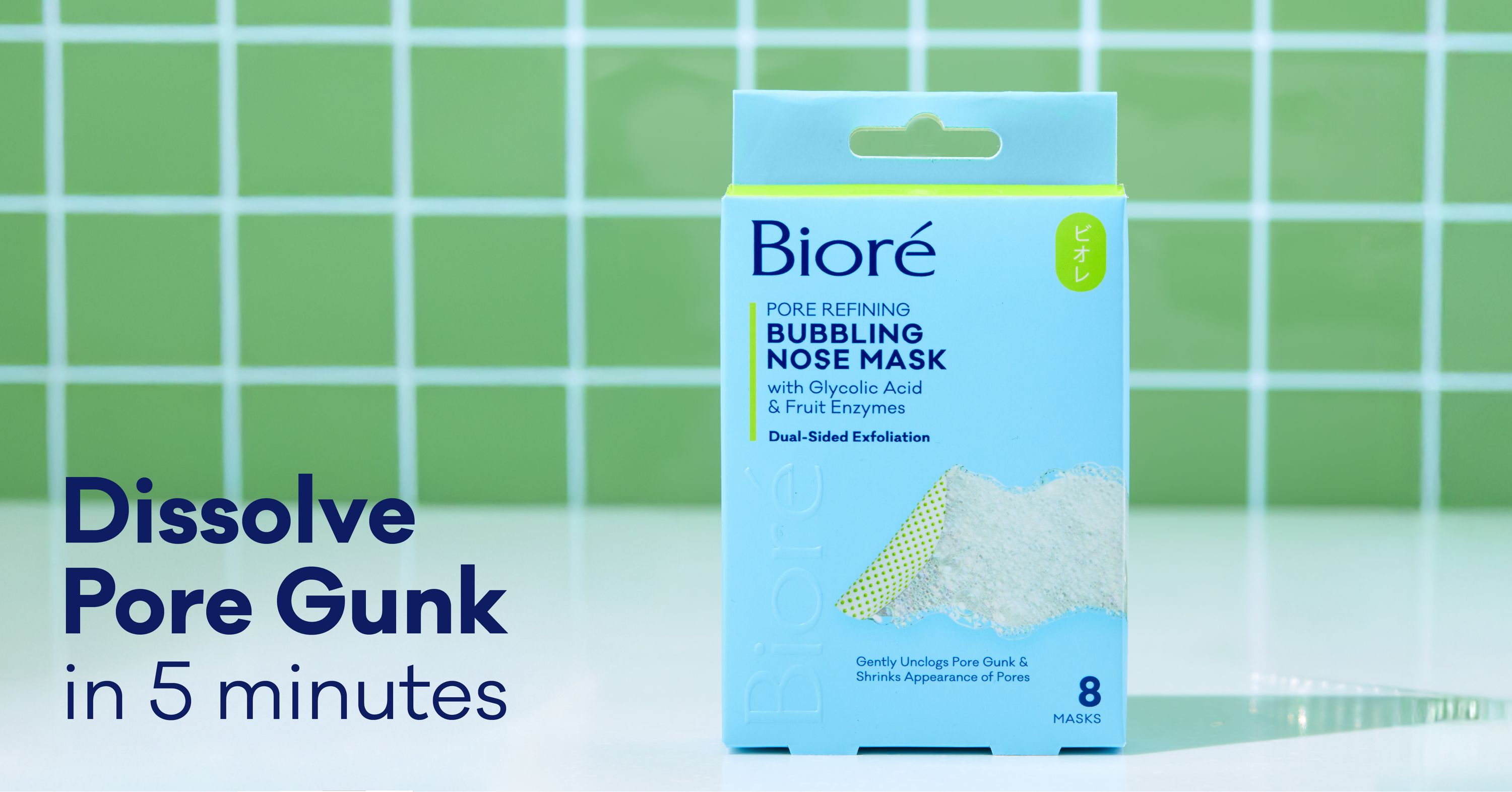 thumbnail video image 2 of Biore Pore Refining Bubbling Nose Mask, Exfoliant for Face, Pore Cleansing Mask, 8 Count, 2 of 13