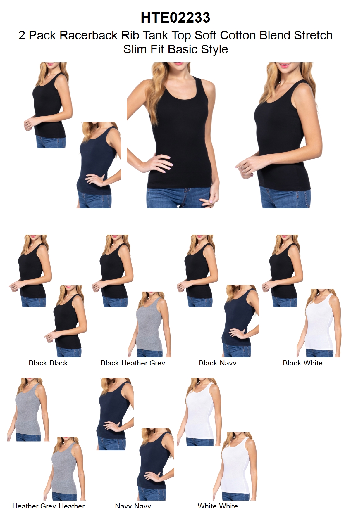 thumbnail video image 2 of Women's 2 Pack Racerback Rib Tank Top Soft Cotton Blend Stretch Slim Fit Basic Style, 2 of 6