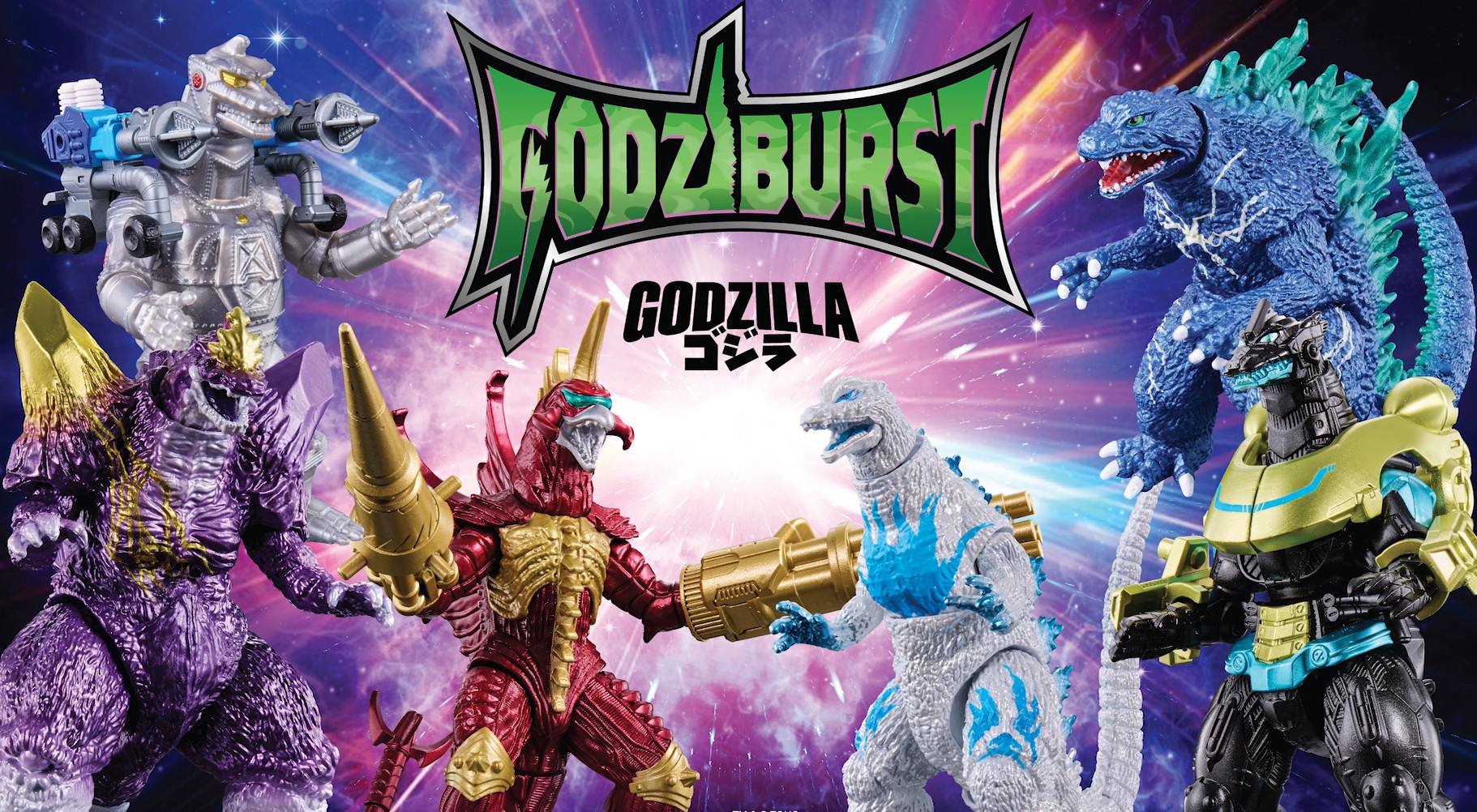 thumbnail video image 2 of Bandai Namco Godziburst - Thunder Godzilla 3.75" Action Figure, 2 of 6