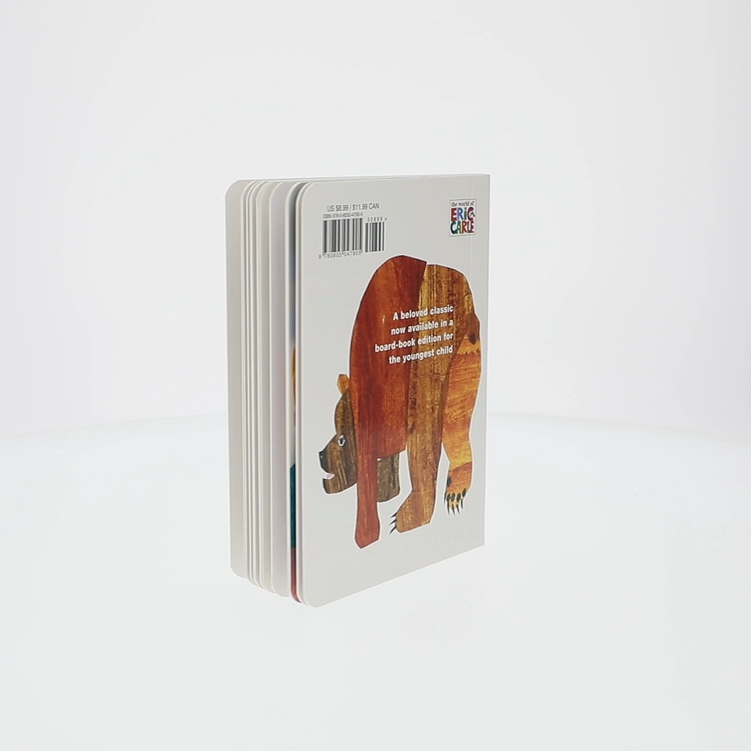 Brown Bear, Brown Bear, What Do You See?: 50th Anniversary Edition