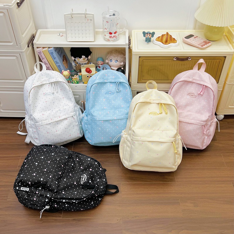 thumbnail video image 2 of Sunyuer Cute Star Heart Print Backpack for Women, Lightweight Water Resistant Nylon Casual Daypack, Large Capacity Multi Pocket Backpack, Aesthetic Simple Travel Commuter Backpack(Yellow), 2 of 8