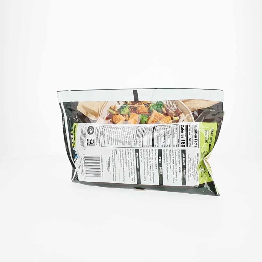 VegeFarm Vege Chicken Patty - Plant Based, NON-GMO, 10 X 1lb Bags (Frozen)