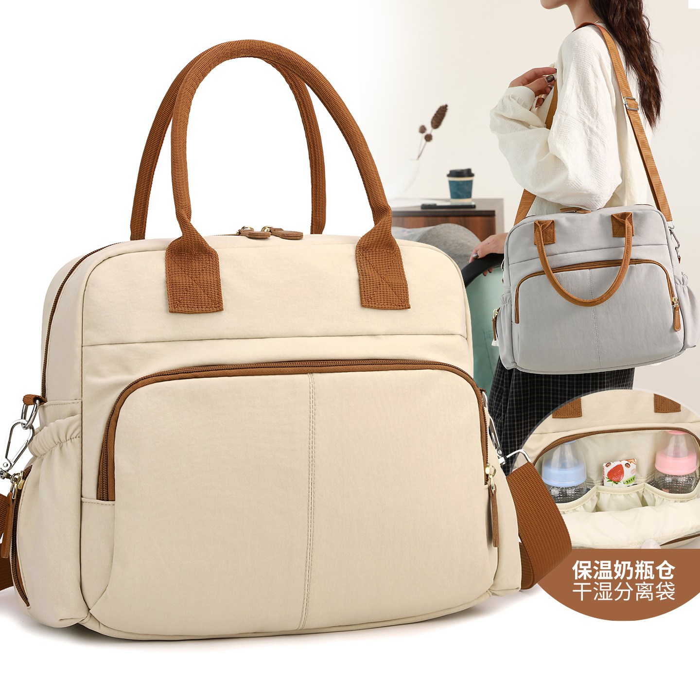 thumbnail video image 2 of Sunyuer Diaper Bag Tote, Travel Stylish Mommy Bag with Stroller Clips, Large Capacity Hospital Bag for Labor and Delivery, 2 of 10