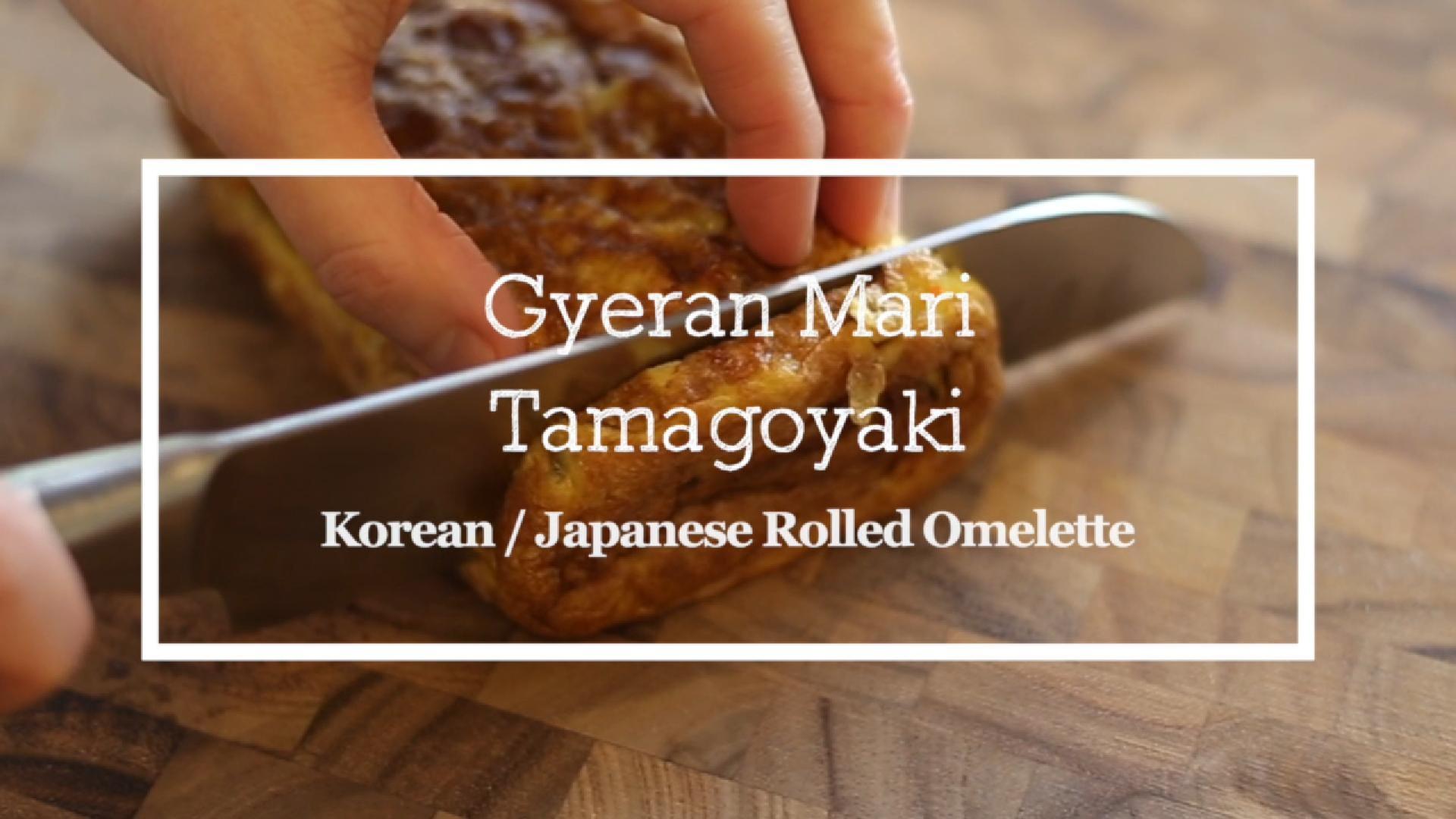 thumbnail video image 2 of TeChef Tamagoyaki Japanese Omelette Pan / Egg Pan - Medium, 2 of 6
