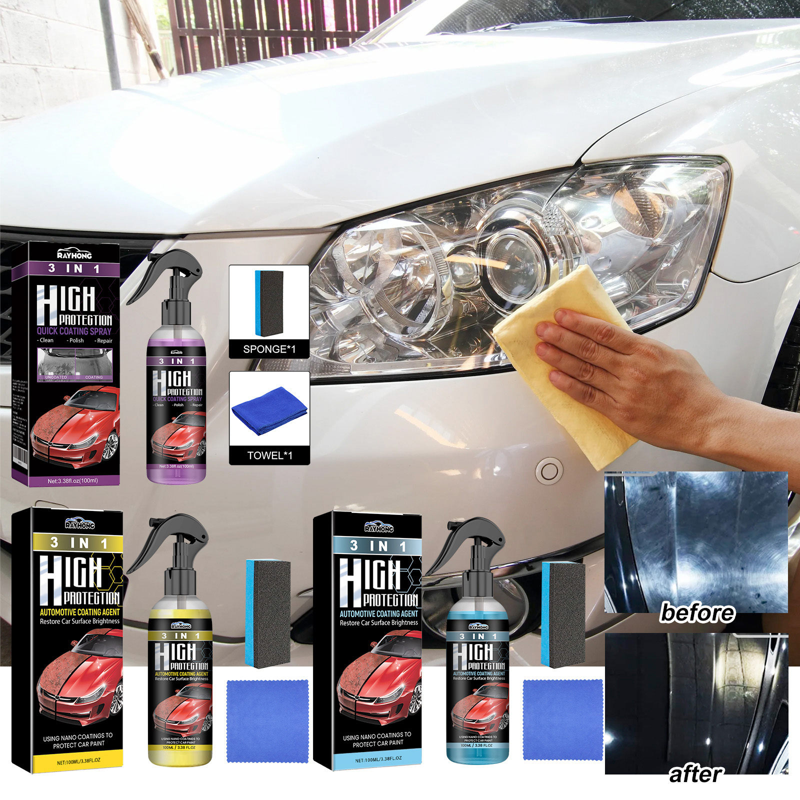 thumbnail video image 2 of 2Set 3 in 1 High Protection Quick Car Coating Spray, Fast Fine Scratch Repair, 3-in-1 High Protection Car Spray 3 in 1 Spray Quick Coating Spray Spray Coating Agent Nano Spray (Purple), 2 of 10