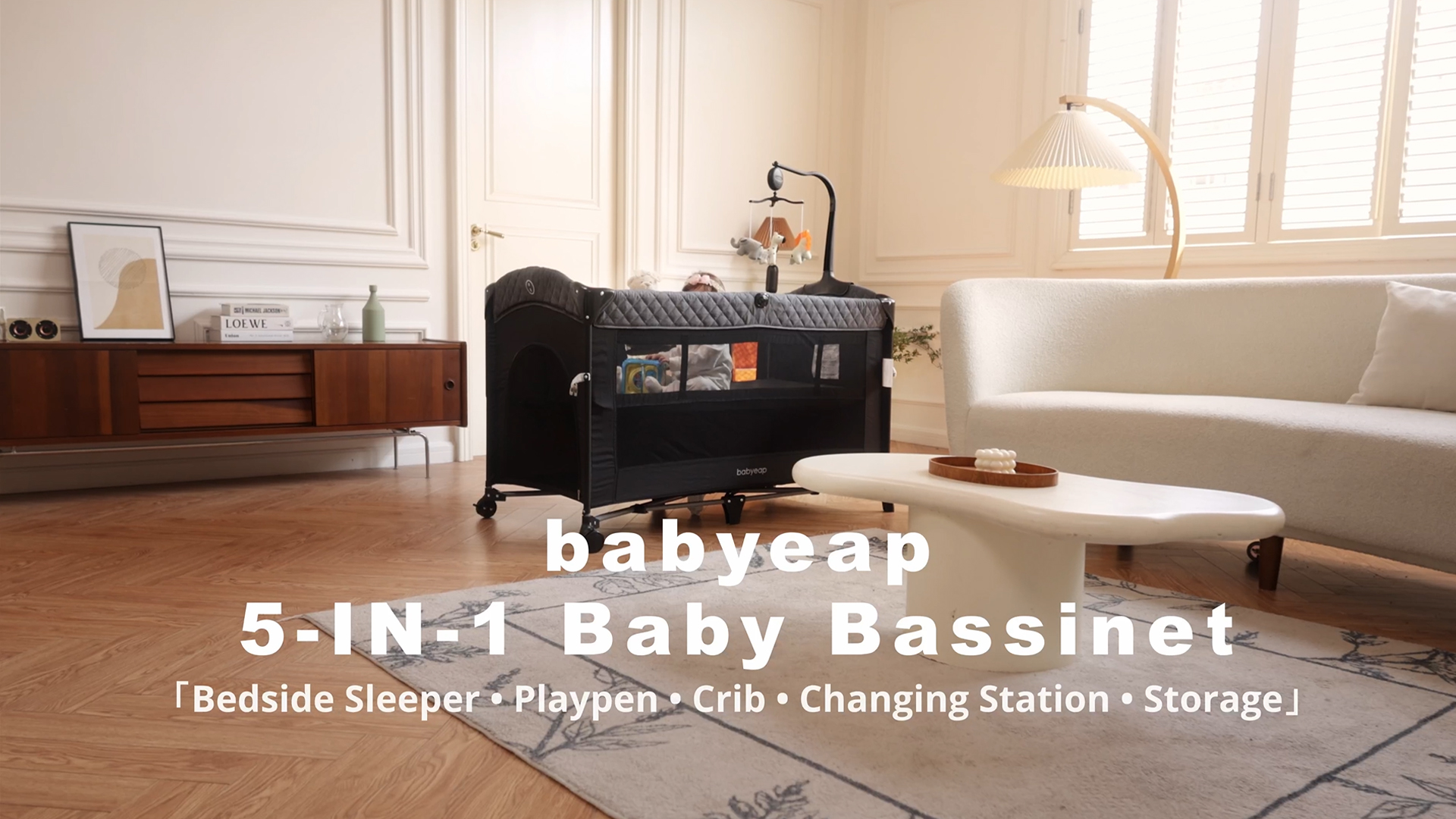 thumbnail video image 2 of Babyeap 5-in-1 Baby Bassinet with Playard Mode & Changing Table,Bedside Sleeper for Newborns and Infants,Black, 2 of 9