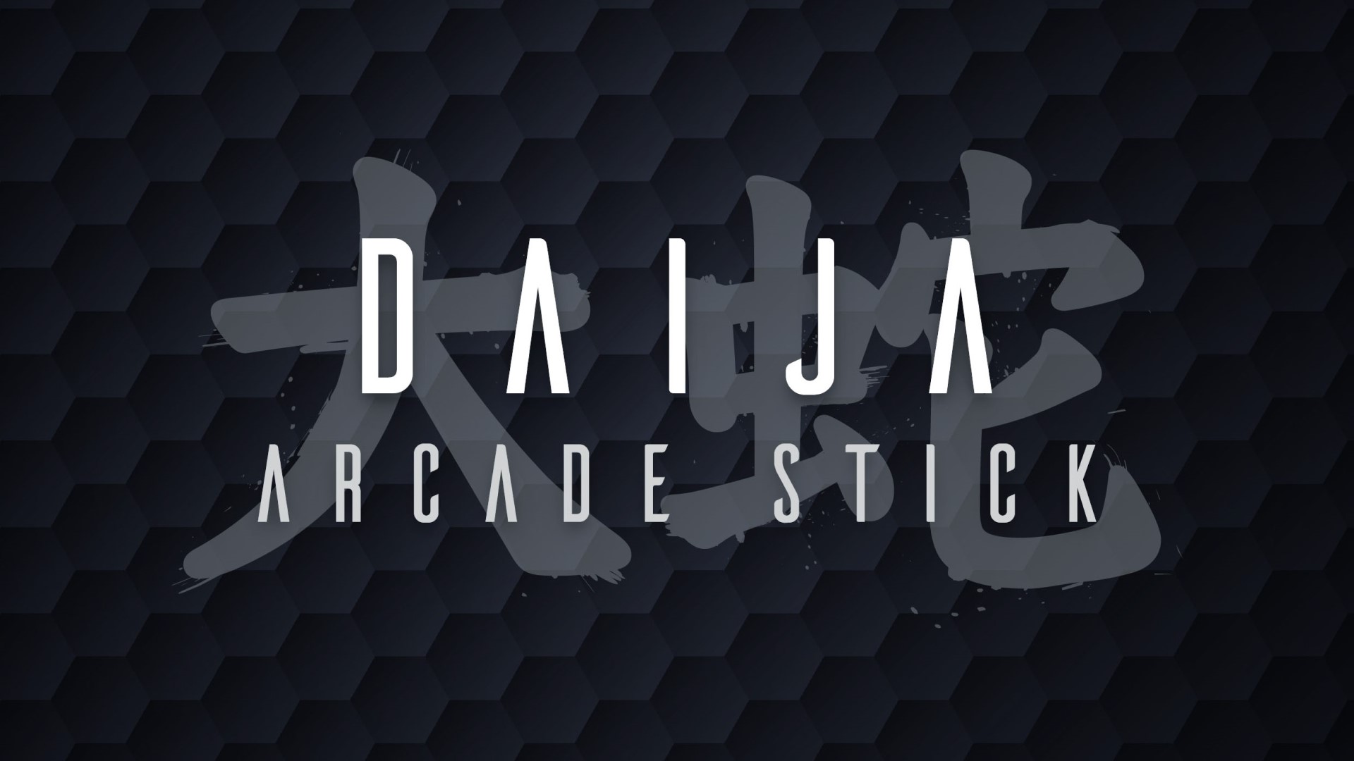 Free Shipping! Daija Arcade Stick - Xbox Series X - Walmart