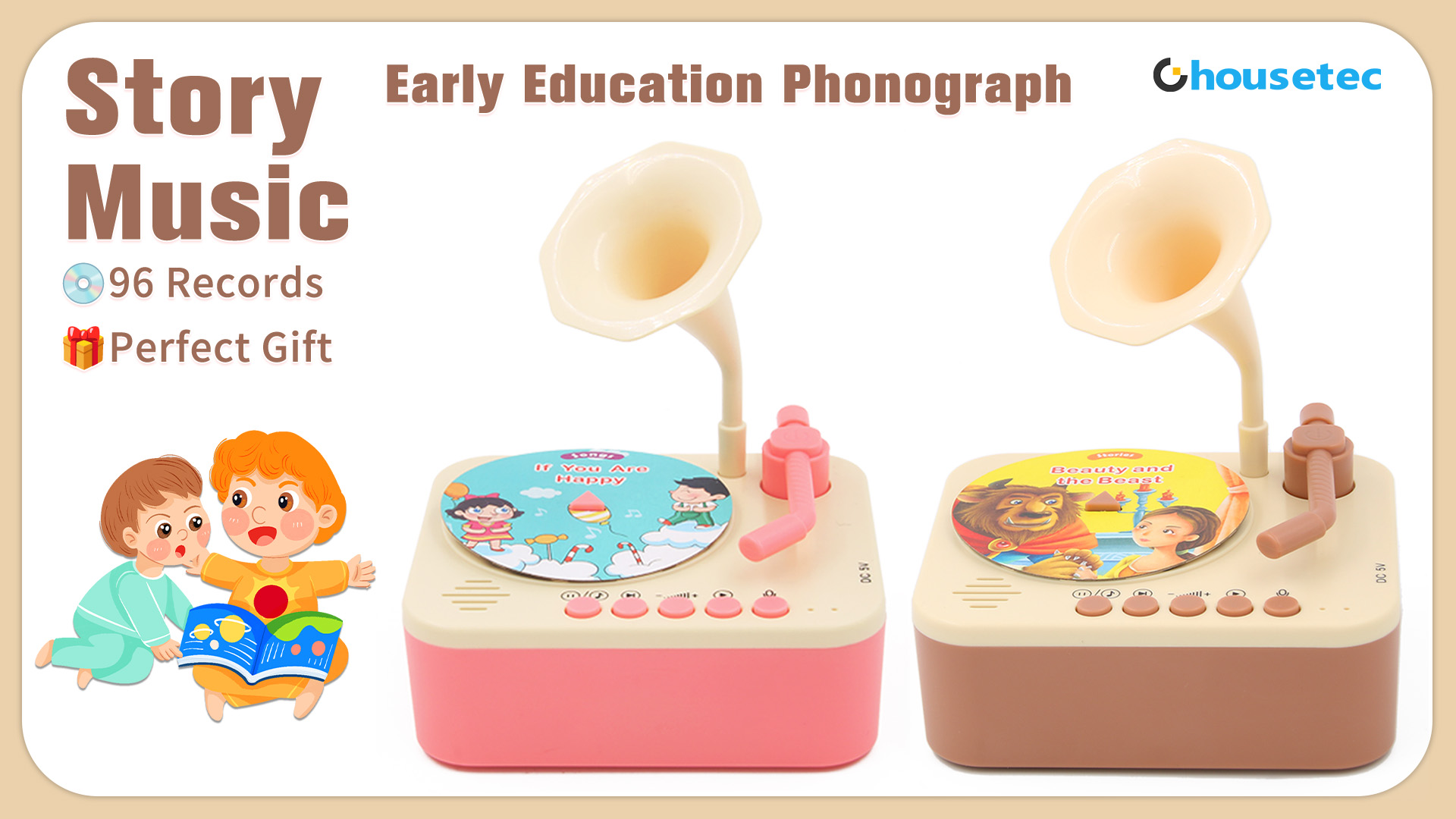 thumbnail video image 2 of Kids Phonograph with 96 Cards, Kids Record Player with Story and Music Records , Toddler Music Player, Educational Phonograph for Boys and Girls Age 3+, Toddler Toys for Early Learning (Brown), 2 of 8