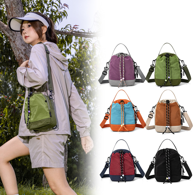 thumbnail video image 2 of SPEKSEE Fashion Color-Block Outdoor Water Bottle Bag - Multi-Functional Lightweight Simple Handheld Water Bucket Bag, Portable Phone Crossbody Sling Bag, 2 of 8