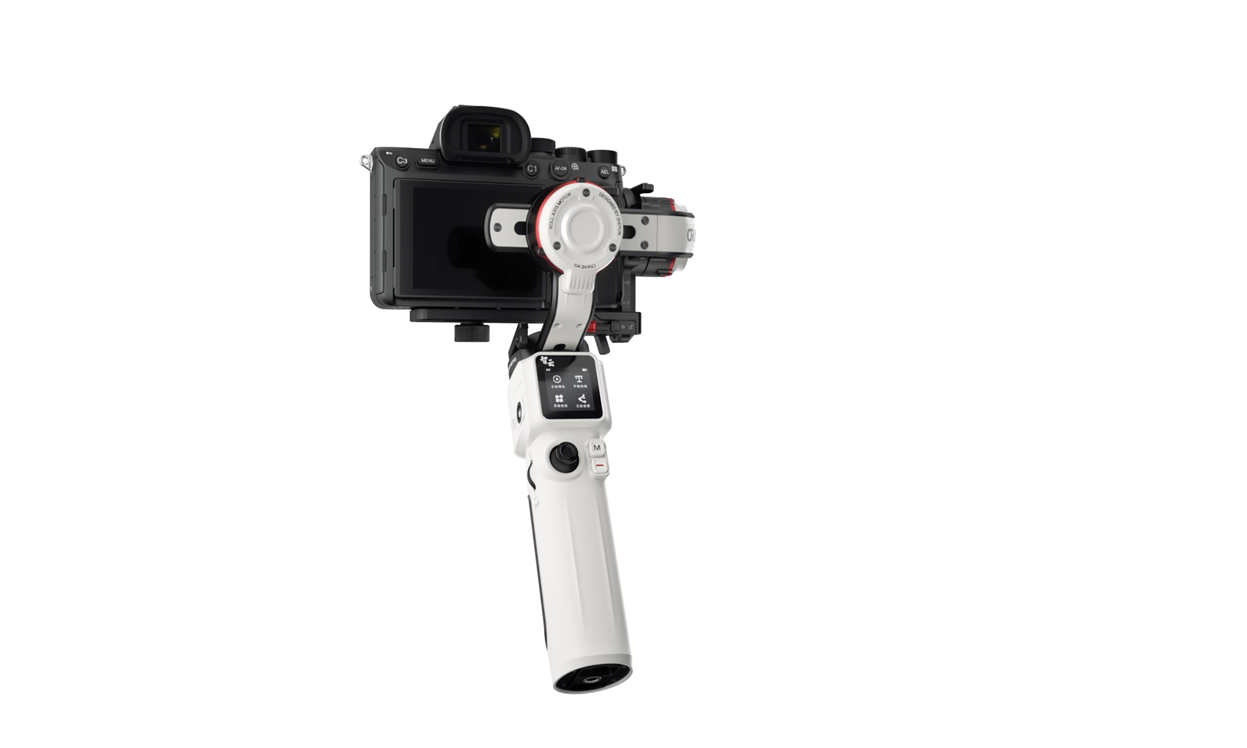 Controle Wireless Gimbal Crane e Smooth - eMania Foto e Video