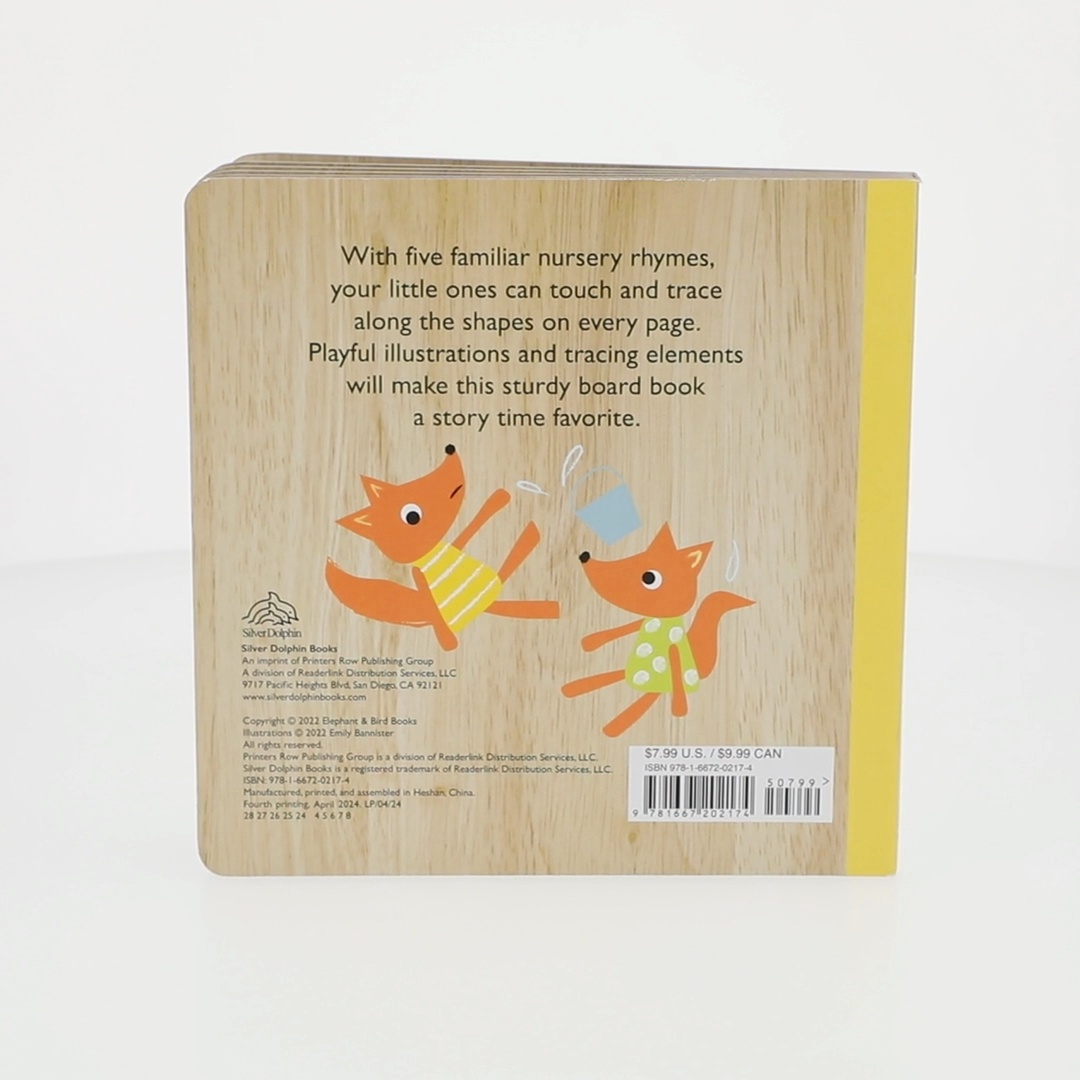 ReaderLink Twinkle Twinkle Little Star - Walmart.com