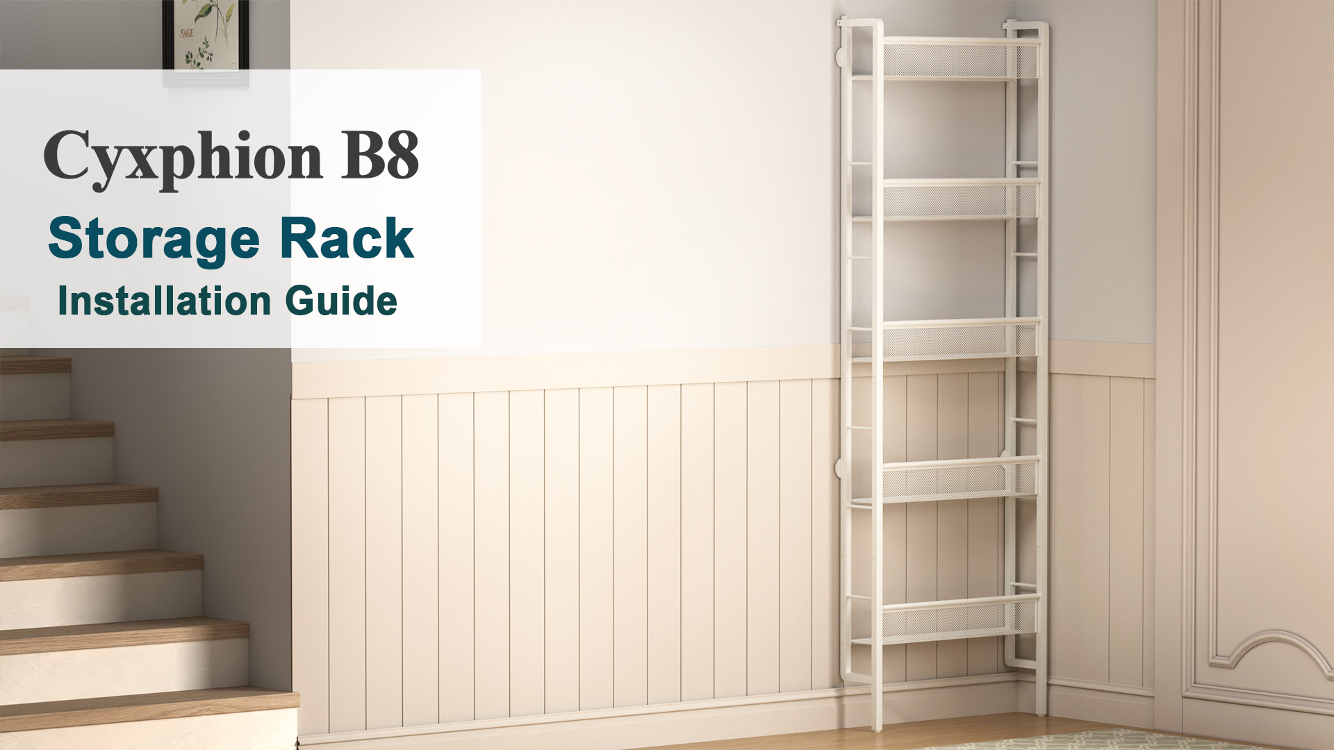 thumbnail video image 2 of Cyxphion B8 Wall Mounted Metal Bookcase, 6-Tier Mesh Storage Shelf Organizer, Heavy Duty Steel Wall Bookshelf for Home Office, Living Room, Study, White, 2 of 9