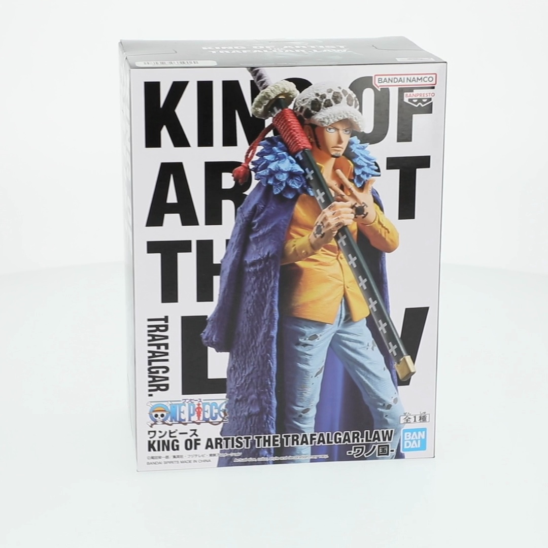 Banpresto - One Piece Trafalgar Law Wanokuni King of Artist 9