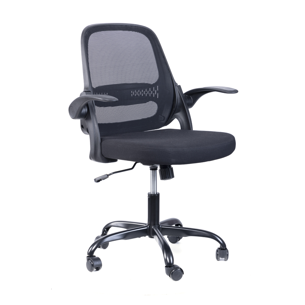 Ergousit discount office chair