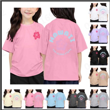 thumbnail video image 2 of HUITKMM Kids Hawaii Hibiscus Print Crew Neck Short Sleeve T-Shirt, Casual Summer Tops for Boys & Girls, 2 of 4
