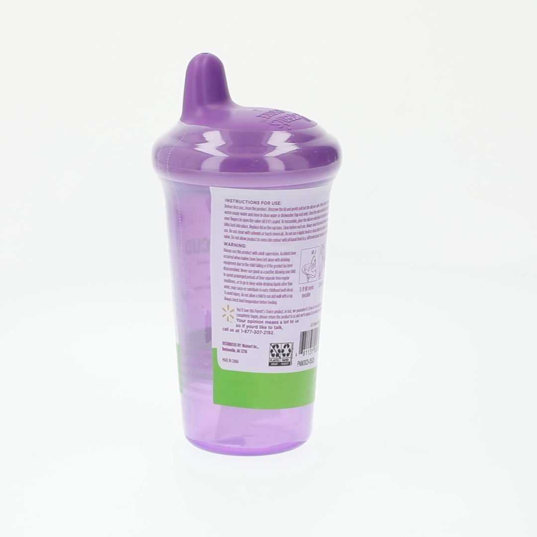 Parent's Choice Hard Spout Sippy Cup, 9 fl oz, 6 Months+, Purple